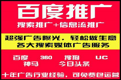 揭秘开户高返点：真实案例分享