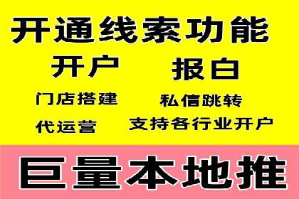 知乎信息流广告如何助力品牌增长？——案例解读