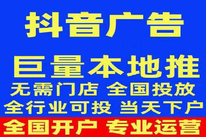 案例分享：网络推广竞价助力企业品牌建设